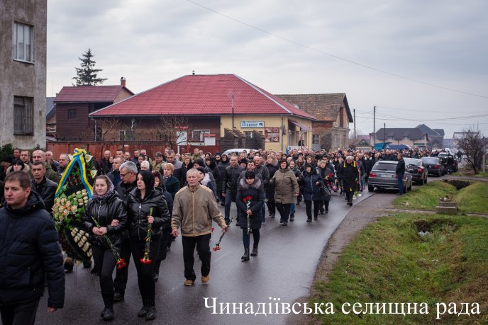 Чинадіївська громада попрощалась із загиблим на війні Владиславом Швецем – 07