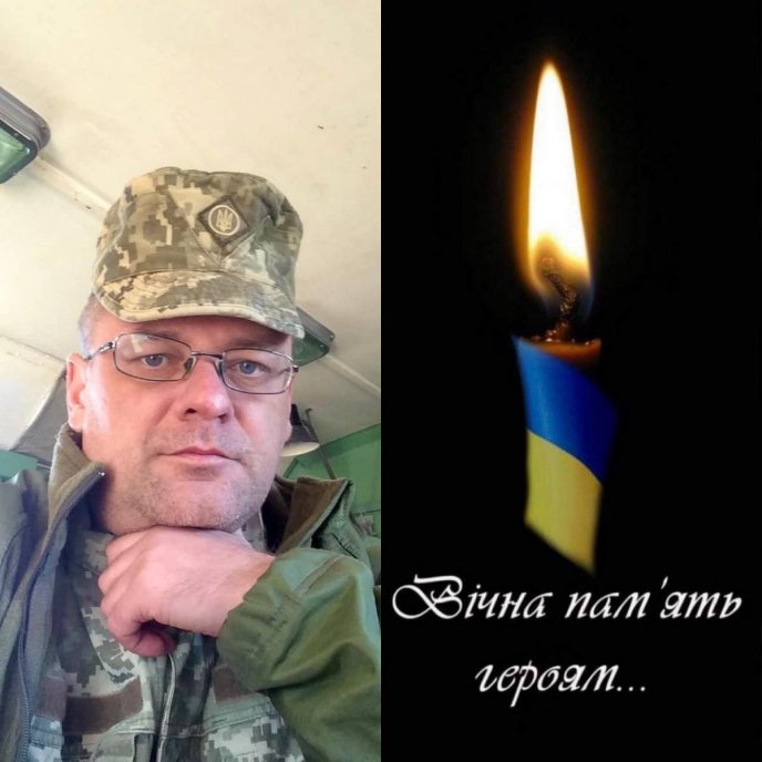 У Дніпропетровській області обірвалось життя воїна із Закарпаття – 01 Помер військовий Андрій Легкий