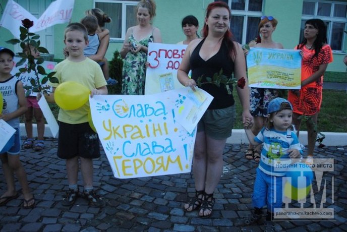 Мукачево радо зустріло прикордонників, які повернулись із зони АТО (ФОТО) – 04