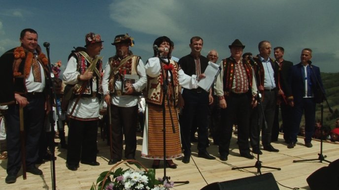 На Рахівщині з’явилася нова туристична родзинка – 08