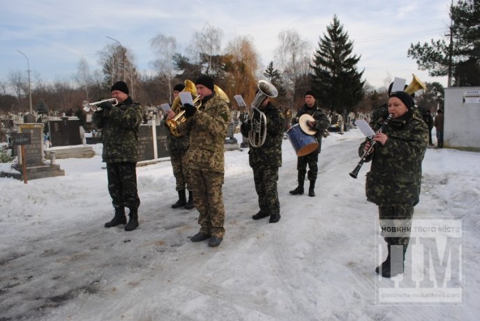 Мукачівці попрощались із загиблим військовим 128-ої бригади Сергієм Вербицьким (ФОТОРЕПОРТАЖ) – 07