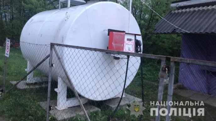 У Рахівському районі працювала нелегальна АЗС – 02
