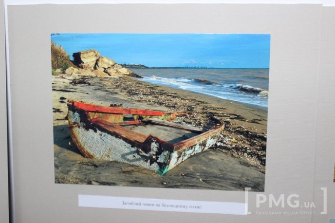 Туризм єднає Україну – 04