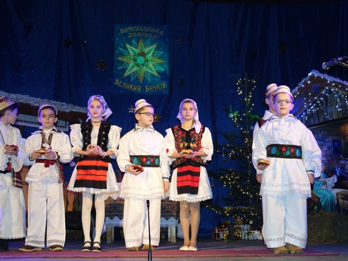 На Рахівщині завершився фестиваль колядок для дітей «Вифлеємська зіронька – 2018» – 06