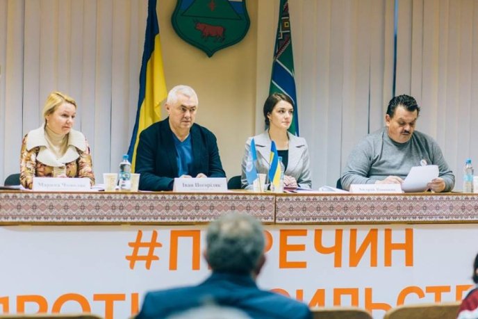 Перечин приєднався до «Флешмобу міст» в рамках всесвітньої кампанії проти насильства – 17