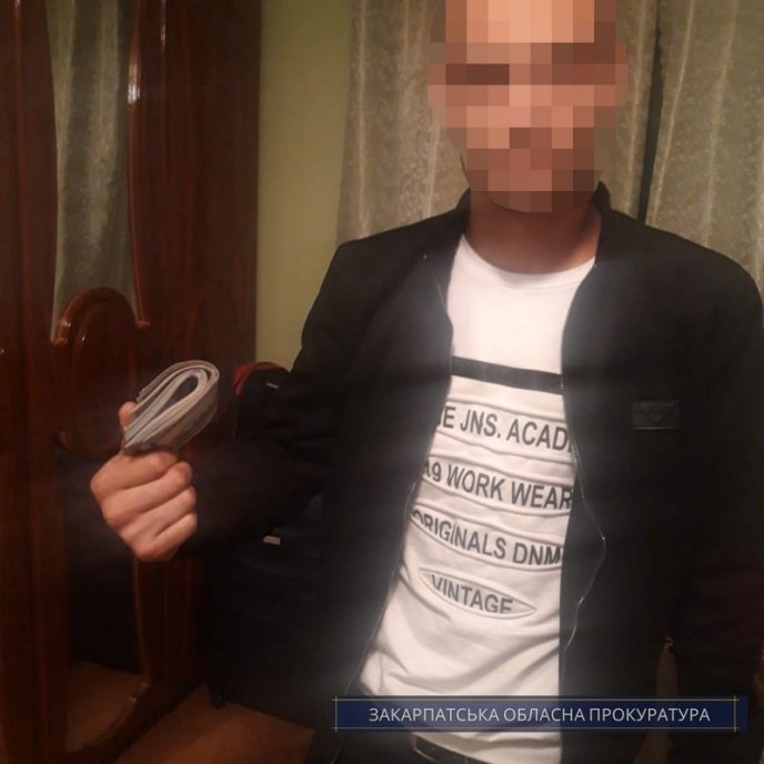 22-річного хлопця з Мукачівського району оголосили в розшук – 01 22-річного хлопця з Мукачівського району оголосили в розшук – 01