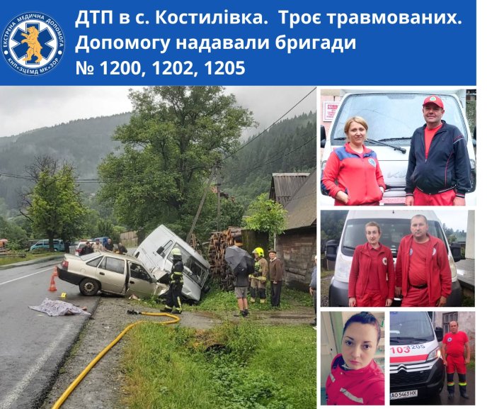 Водійка загинула, жінка та двоє дівчат — у важкому стані: жахлива ДТП на Закарпатті – 01 Фото ДТП та медиків, які надавали допомогу постраждалим