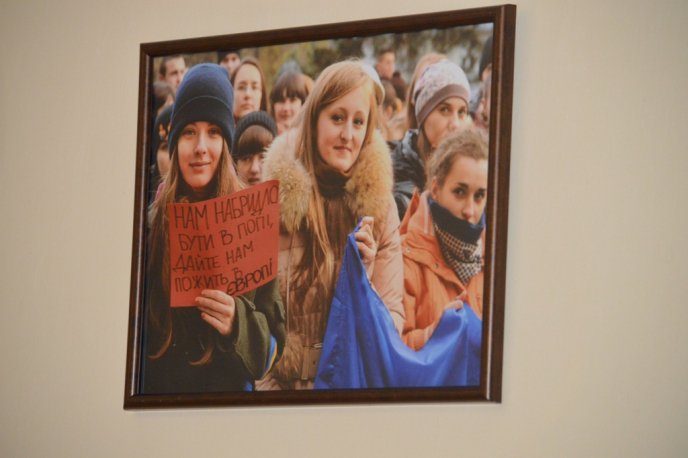 Виставка до Дня Свободи та Гідності триває у фойє Закарпатської ОДА – 04 Виставка до Дня Свободи та Гідності триває у фойє Закарпатської ОДА – 04