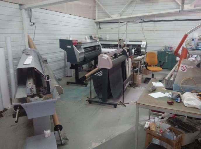 В Ужгороді викрили діяльність підпільних цехів з виготовлення контрафактних миючих засобів – 01