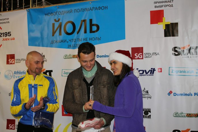 "Цього року хочу вийти на багато вищий рівень бігу", – Сергій Расчупкін, переможець новорічного напівмарафону "Йоль" – 08