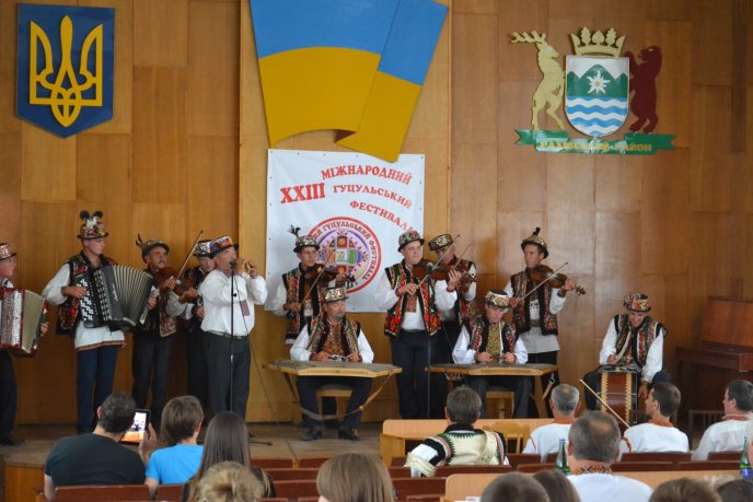 У Рахові зафіксували новий гуцульський рекорд: найбільшу кількість трембіт в одній локації – 35 У Рахові зафіксували новий гуцульський рекорд: найбільшу кількість трембіт в одній локації – 35