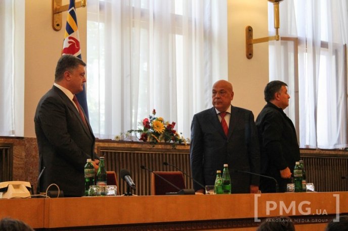 Закарпаття очолив Геннадій Москаль  – 08