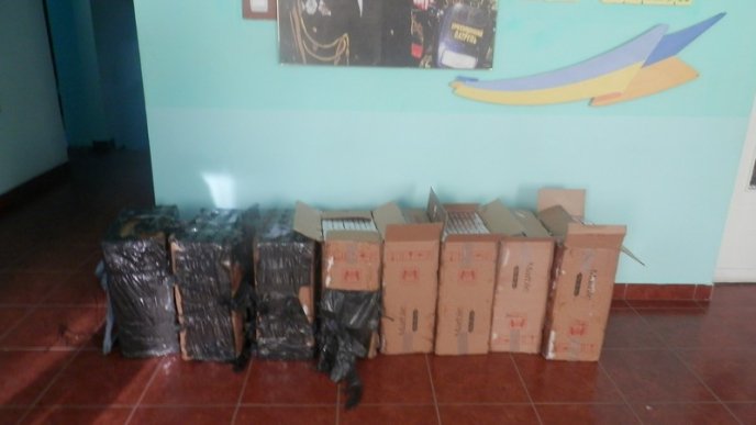 Закарпатець "здав" прикордонникам контрабандистів – 01