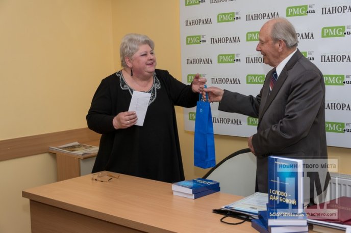 Головреда "Панорами" за визначні заслуги нагороджено орденом УПЦ "1025-ліття хрещення Русі" (ФОТО) – 13