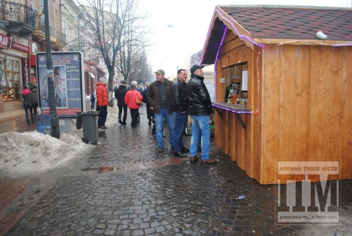 У Мукачеві офіційно розпочався фестиваль "Червене вино - 2015" (ФОТОРЕПОРТАЖ) – 10