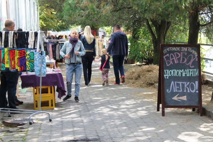 В Ужгороді триває святковий "Мост Сіті Фест" – 19