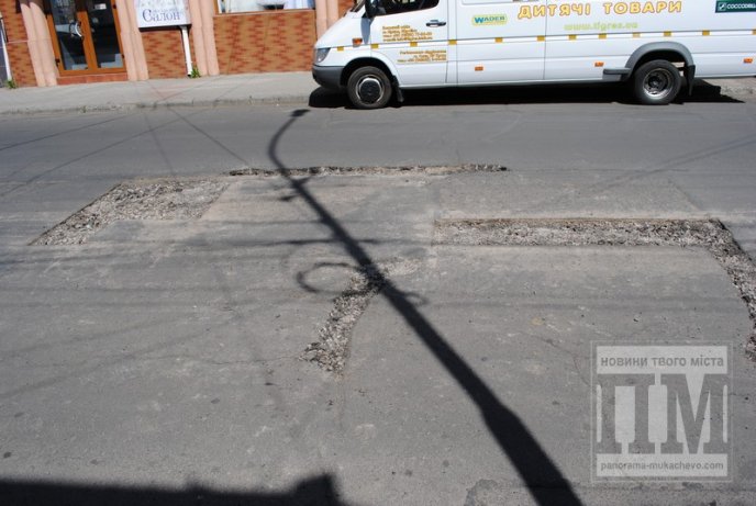 У Мукачеві розпочали ремонтувати вулицю Миру (ФОТО) – 03