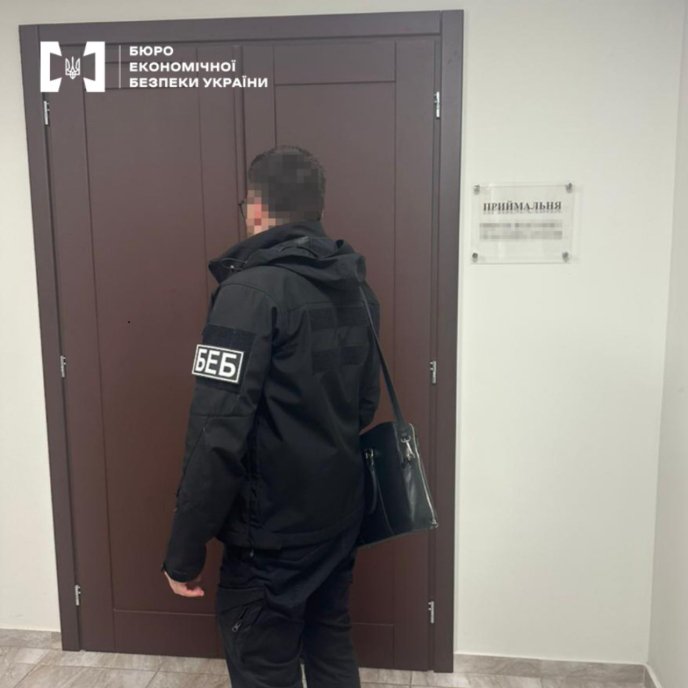 Службових осіб Ужгородської міськради викрили у розтраті 5 мільйонів гривень – 01 Службових осіб Ужгородської міськради викрили у розтраті 5 мільйонів гривень – 01
