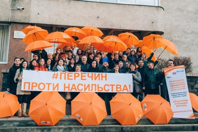 Перечин приєднався до «Флешмобу міст» в рамках всесвітньої кампанії проти насильства – 02