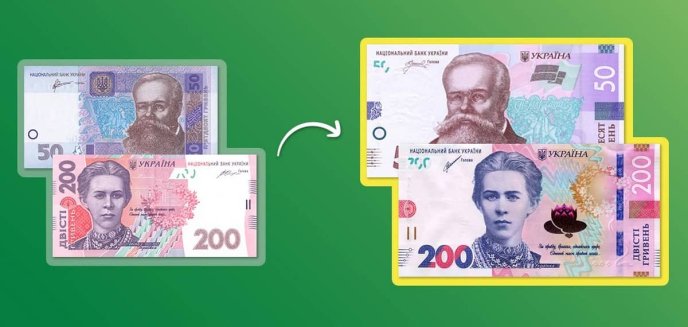Старі 50 та 200 гривень прибирають з обігу: фото банкнот, які замінять – 01 Старі та нові 50 і 200 гривень