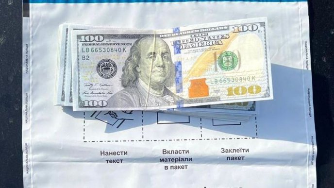 Поліція затримала жителя Іршави. Відомо, що він накоїв – 02 Поліція затримала жителя Іршави. Відомо, що він накоїв – 02