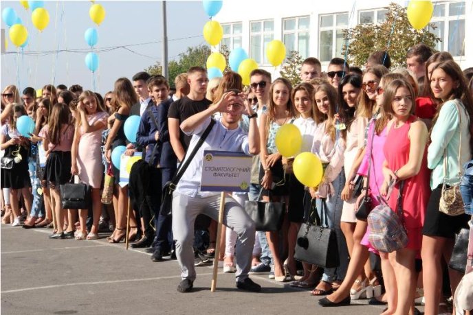 Як в УжНУ День знань відзначили – 11