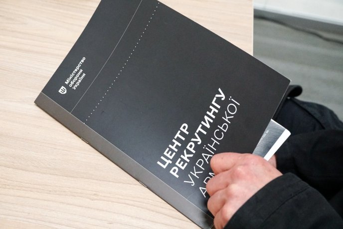 В Ужгороді відбулося відкриття центру рекрутингу української армії – 03