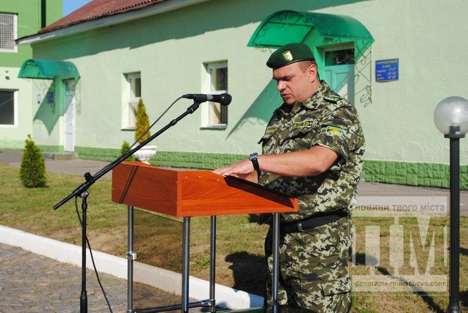 Мукачівський прикордонний загін відзначив День державного прапора урочистим підняттям стягу (ФОТОФАКТ) – 09
