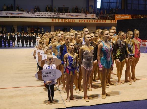 В Ужгороді урочисто відкрили Кубок України з художньої гімнастики – 01 В Ужгороді урочисто відкрили Кубок України з художньої гімнастики – 01