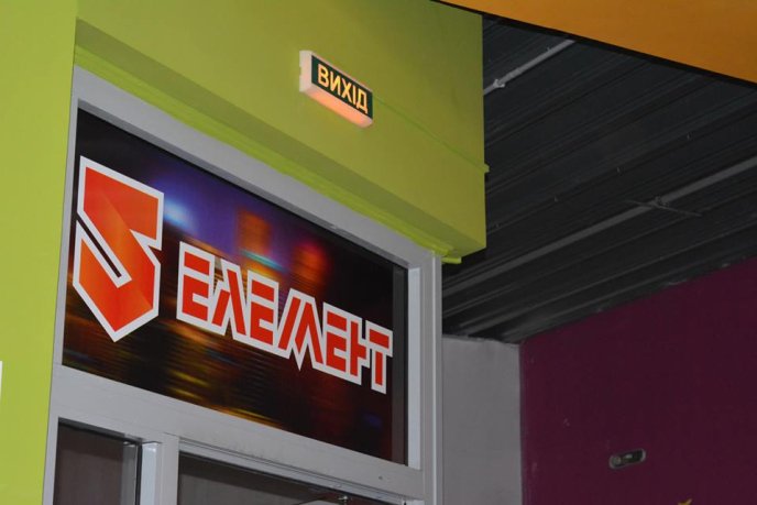 В Ужгороді рятувальники перевіряли один із найбільших торговельно-розважальних комплексів – 15