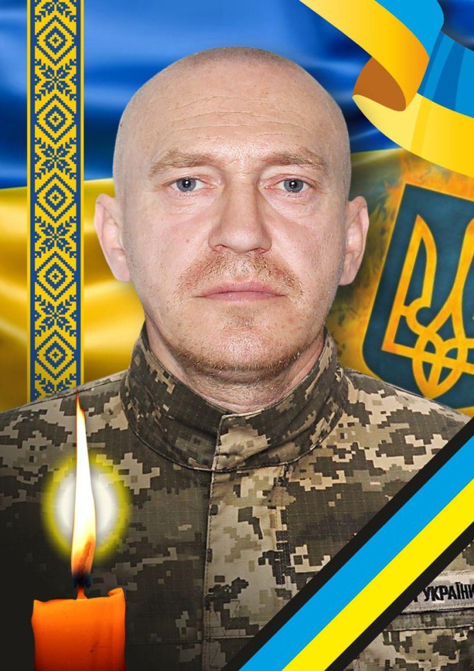 Війна забрала життя ще одного військового із Закарпатття – 01 В Ужгороді прощатимуться з Сергієм Готрою