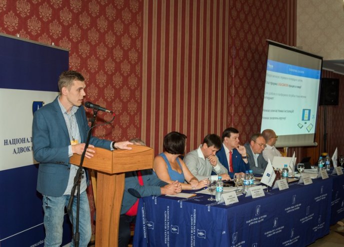 У Мукачеві адвокати Закарпаття зібрались на семінар – 20