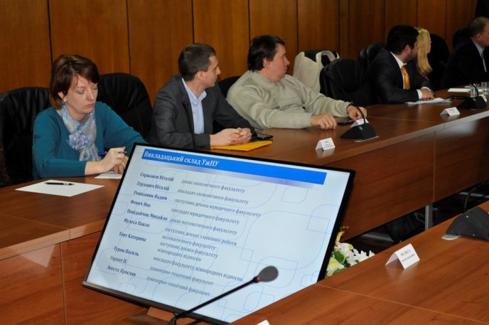 В УжНУ обговорили дієву платформу співпраці бізнесу та освіти – 01