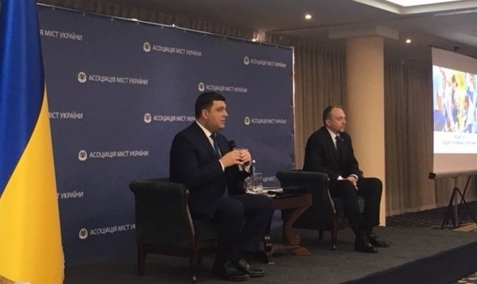 Прем’єр-міністр України розповів про те, що децентралізація – один із пріоритетів 2018 року – 04