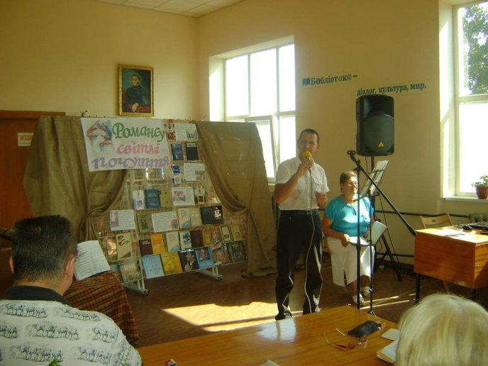 У Мукачівській бібліотеці відбувся вечір романсу – 06