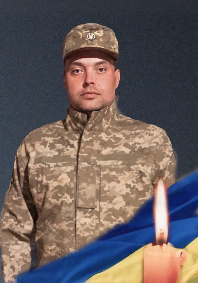 Мукачево облетіла сумна звістка з фронту – 01 На війні загинув Олександр Олегович Волкодаєв