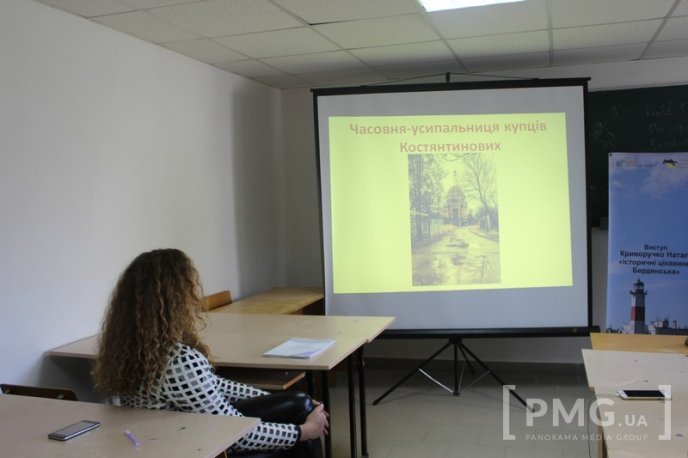 Туризм єднає Україну – 35