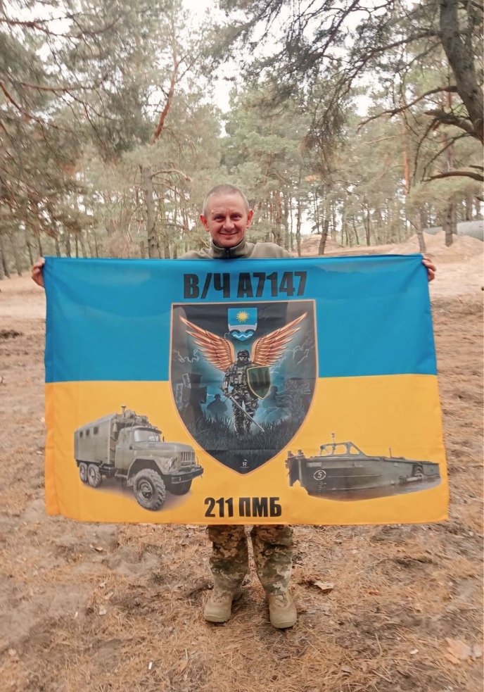 На фронті загинув Євген Вікторович Мазій