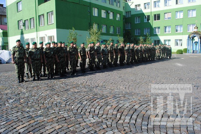 Мукачівський прикордонний загін відзначив День державного прапора урочистим підняттям стягу (ФОТОФАКТ) – 02
