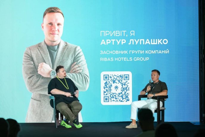 Invest Forum: Нерухомість від SENSAR Development. Фокус на Захід України – 07 Invest Forum: Нерухомість від SENSAR Development. Фокус на Захід України – 07