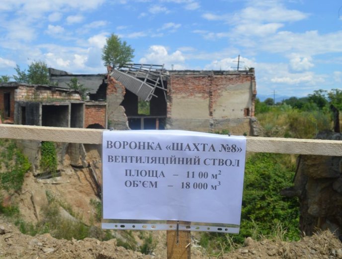 Представники ЄС відвідали Солотвинський солерудник – 02