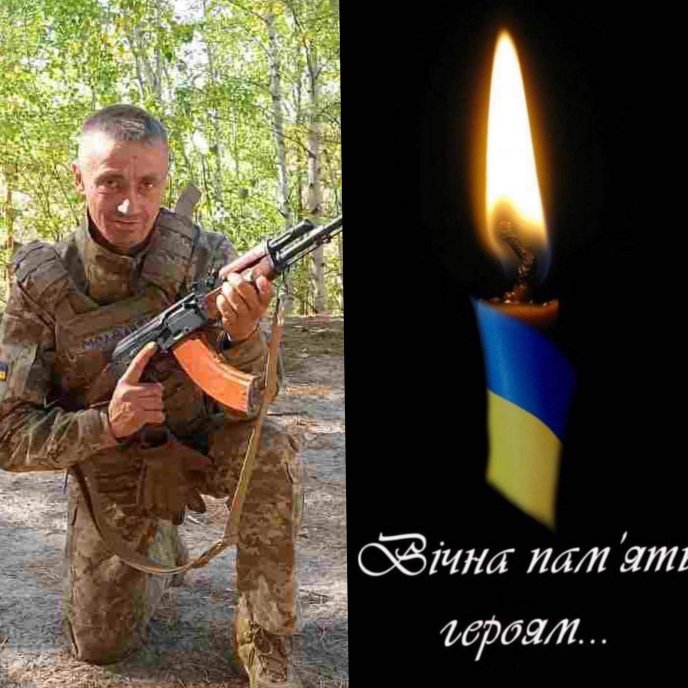 Закарпатець, який довгий час вважався зниклим безвісти, загинув на війні – 01 Роман Молдавчук загинув 17 жовтня 2024 року
