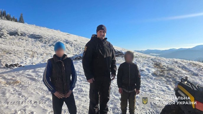 Хлопців знайшли на Прикарпатті / фото: Поліція Закарпатської області