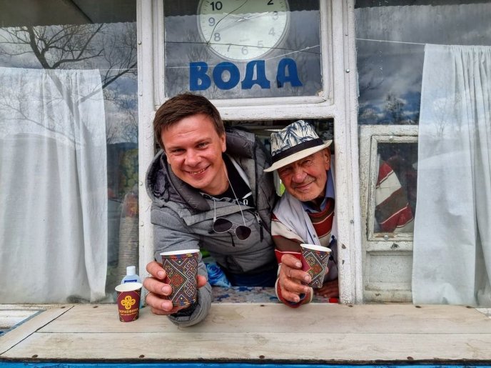 Популярний телеведучий купив землю в Карпатах – 03