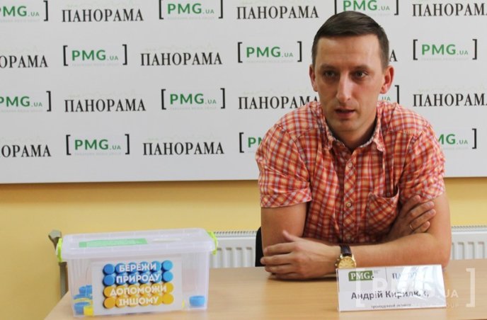 Андрій Кирилюк: "Для європейців оберігати природу - звичне явище" – 02