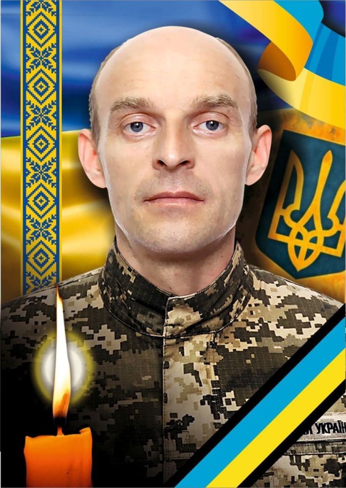 На війні загинув Павло Ференс / фото: Ужгородська міська рада