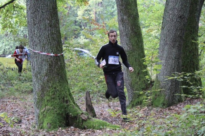 Мукачівці феєрично виступили на змаганнях зі спортивного орієнтування – 01 Мукачівці феєрично виступили на змаганнях зі спортивного орієнтування – 01