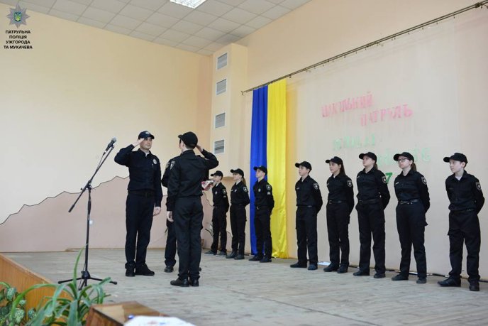 На Закарпатті запрацював другий шкільний патруль – 09
