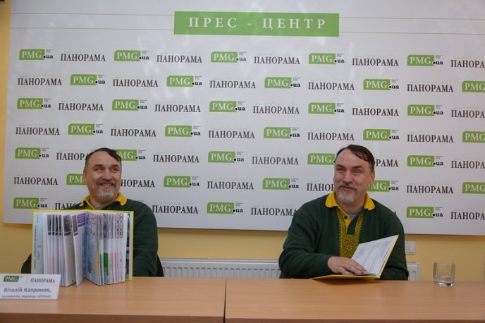 Брати Капранови презентували свою книгу у Мукачеві (ФОТО,ВІДЕО) – 03