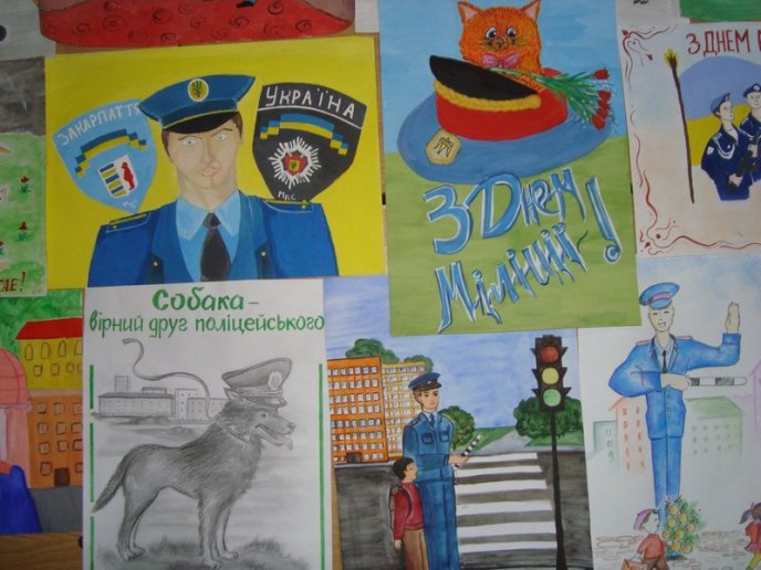 Конкурс «Міліція очима дітей» визначив переможців (ФОТО) – 06